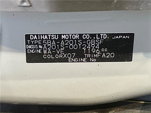 Daihatsu ROCKY 2023 6495019-1