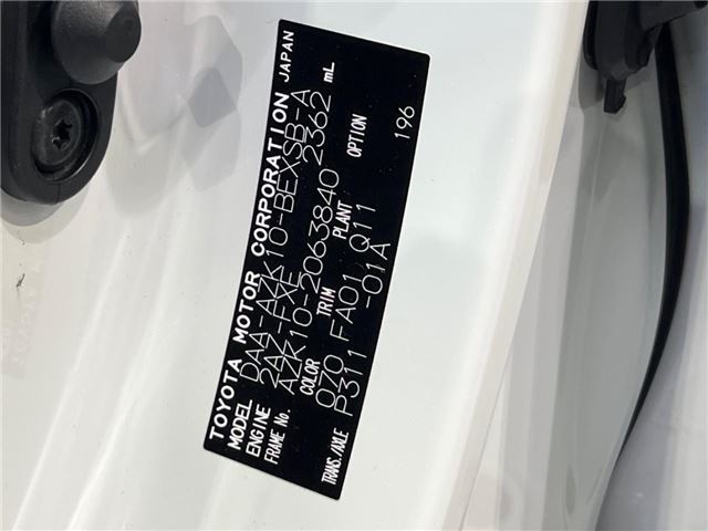 Toyota SAI 2013 6507354-1