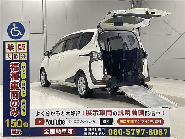 Toyota SIENTA 2019 6509701-0