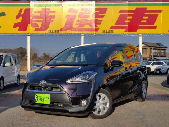 Toyota SIENTA 2018 6510458-0
