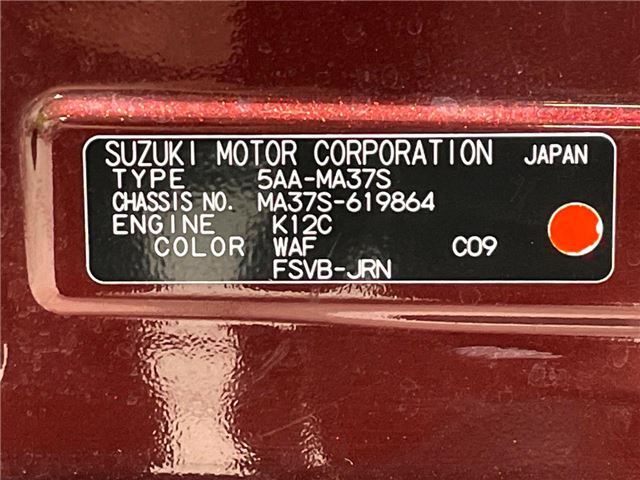 Suzuki SOLIO BANDIT 2021 6484388-1