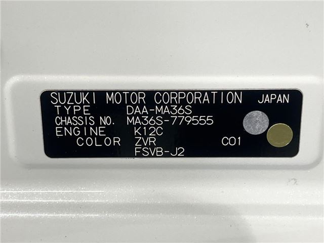 Suzuki SOLIO BANDIT 2020 6484554-1