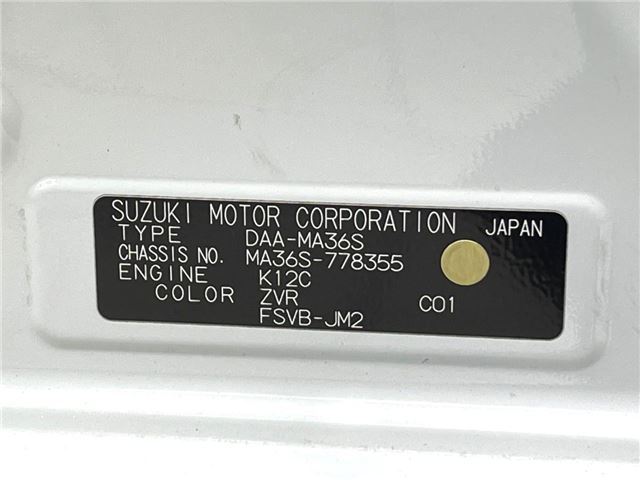 Suzuki SOLIO BANDIT 2019 6484701-1