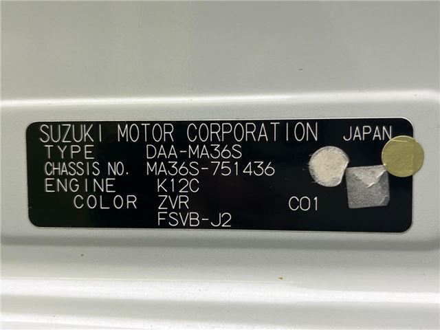 Suzuki SOLIO BANDIT 2018 6484837-1