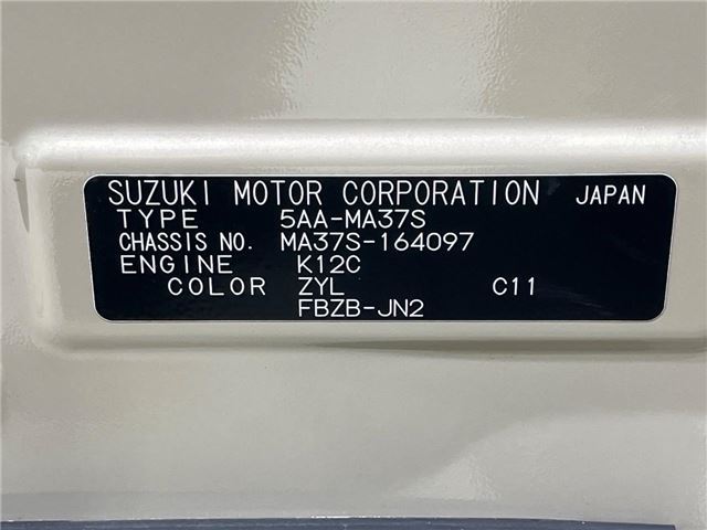 Suzuki SOLIO 2023 6501572-1