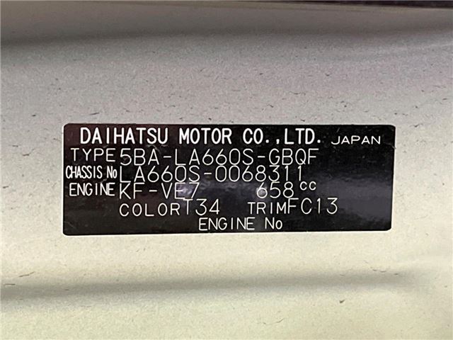 Daihatsu TANTO 2022 6511448-1