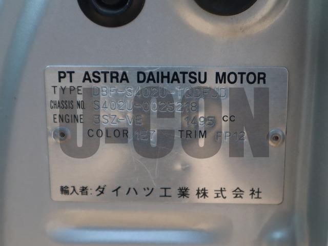 Toyota TOWNACE TRUCK 2018 6490515-5