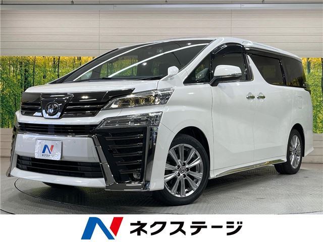 Toyota VELLFIRE 2020 6492093-3