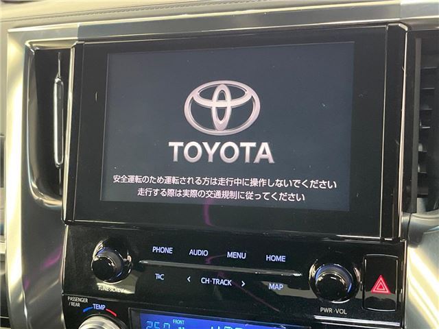 Toyota VELLFIRE 2020 6492093-8