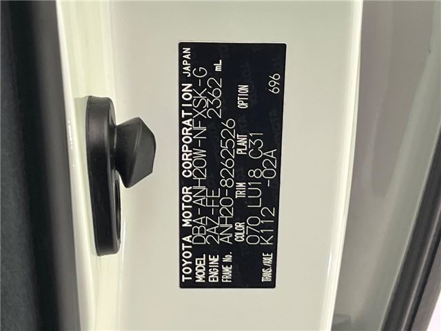 Toyota VELLFIRE 2013 6516106-1