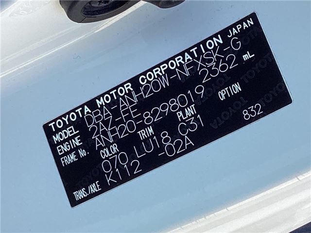 Toyota VELLFIRE 2013 6516138-1