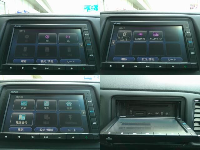 Honda VEZEL 2020 6514481-4