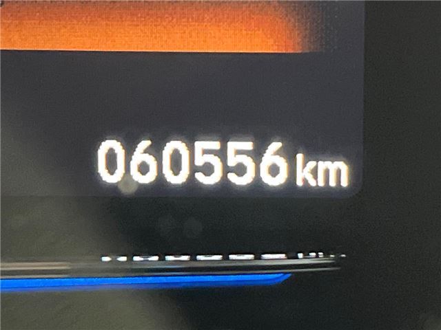 Honda VEZEL 2014 6515120-2