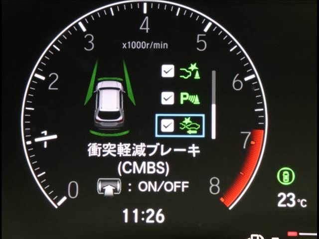 Honda WR-V 2024 6505032-6