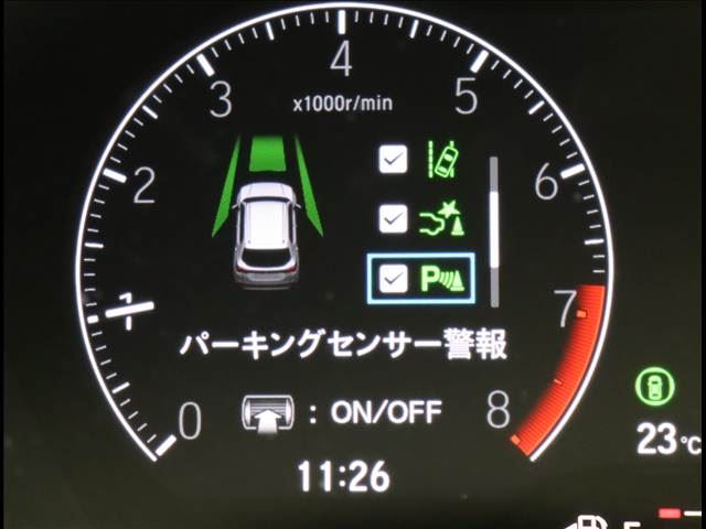 Honda WR-V 2024 6505032-7