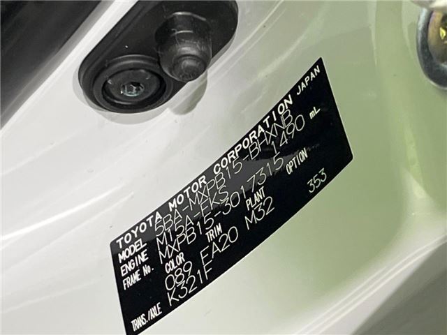 Toyota YARIS CROSS 2024 6495689-1