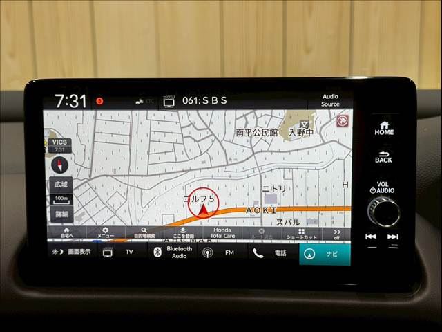 Honda ZR-V 2023 6504703-2