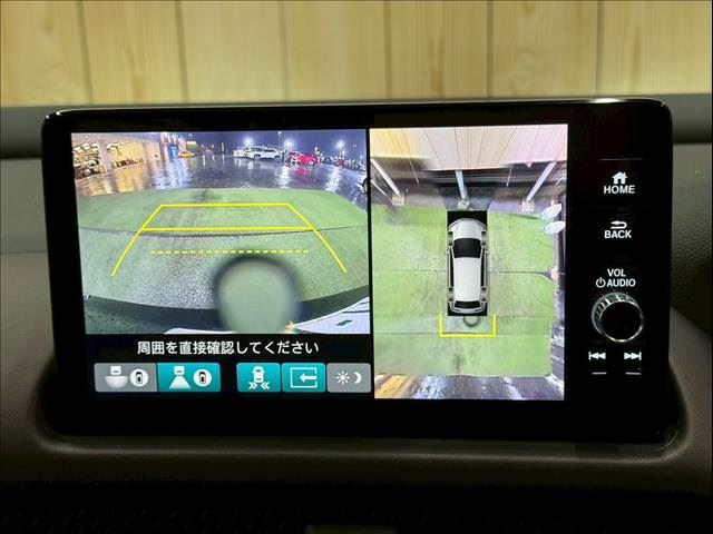 Honda ZR-V 2023 6504703-3