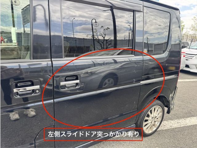 Suzuki EVERY WAGON 2007 6516928-8