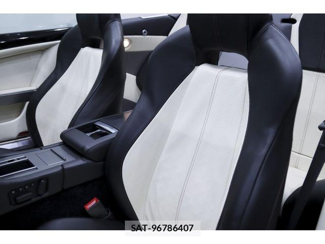 Aston Martin Aston Martin 2011-08 8658027-10