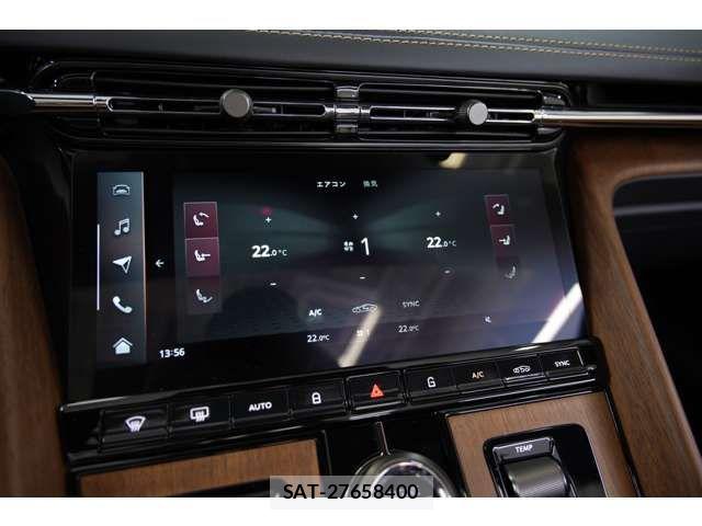 Aston Martin Aston Martin 2024-09 7356823-12