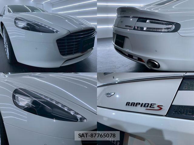 Aston Martin Aston Martin 2016-10 6674988-17