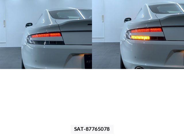 Aston Martin Aston Martin 2016-10 6674988-19
