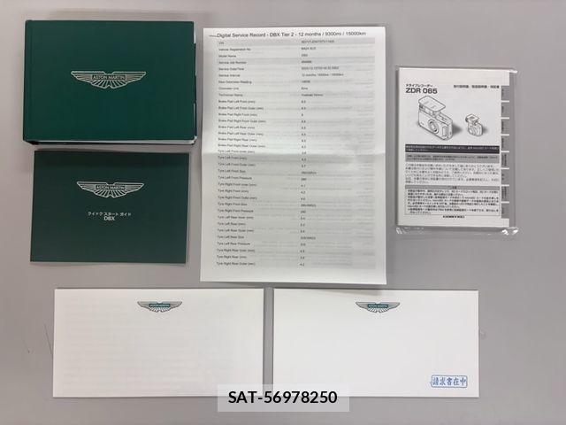 Aston Martin Aston Martin 2024-09 7902242-25