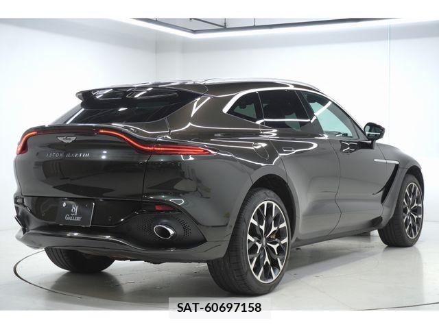 Aston Martin Aston Martin 2023-05 8098022-5