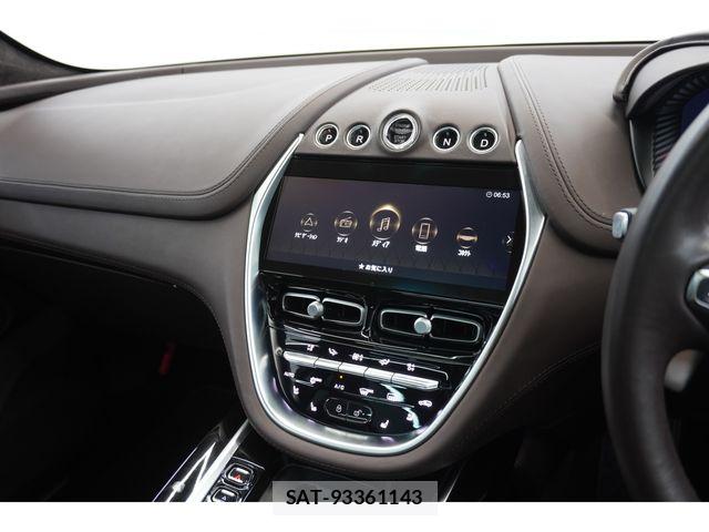 Aston Martin Aston Martin 2023-03 8740500-29
