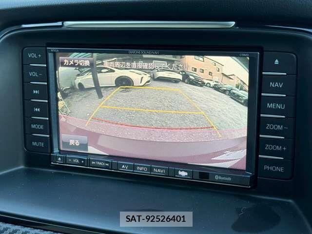 Mazda ATENZA 2013-05 1245697-2