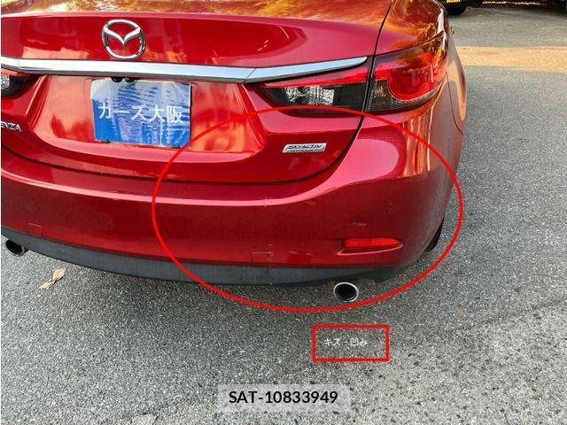 Mazda ATENZA 2013-06 1470759-10