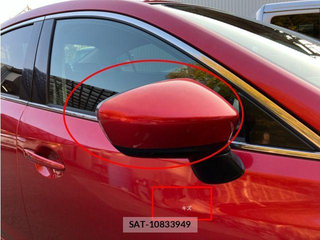 Mazda ATENZA 2013-06 1470759-11