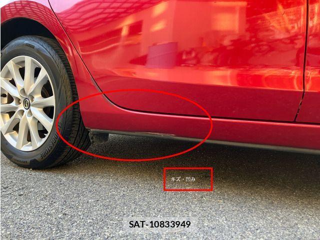 Mazda ATENZA 2013-06 1470759-14