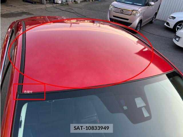 Mazda ATENZA 2013-06 1470759-15