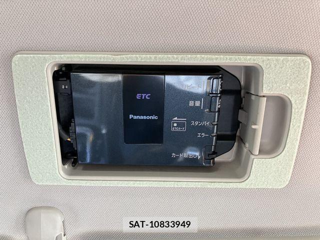Mazda ATENZA 2013-06 1470759-8