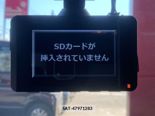 Mazda ATENZA 2015-09 2317820-2