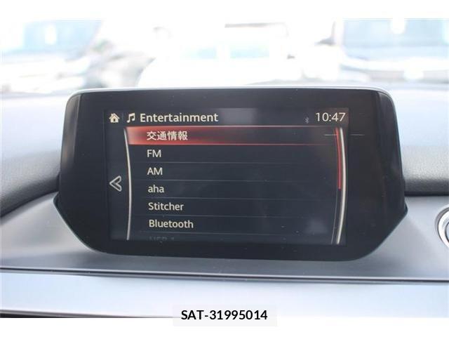 Mazda ATENZA WAGON 2015-11 1267323-3