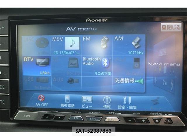 Mazda ATENZA WAGON 2013-03 1411332-2