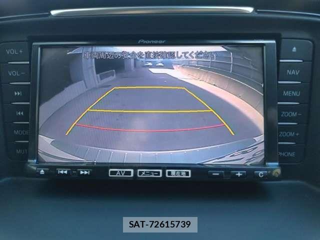 Mazda ATENZA WAGON 2014-01 3355496-12