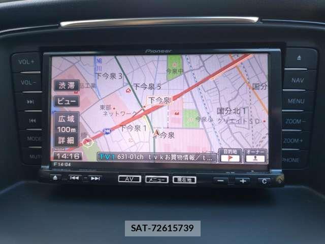 Mazda ATENZA WAGON 2014-01 3355496-13