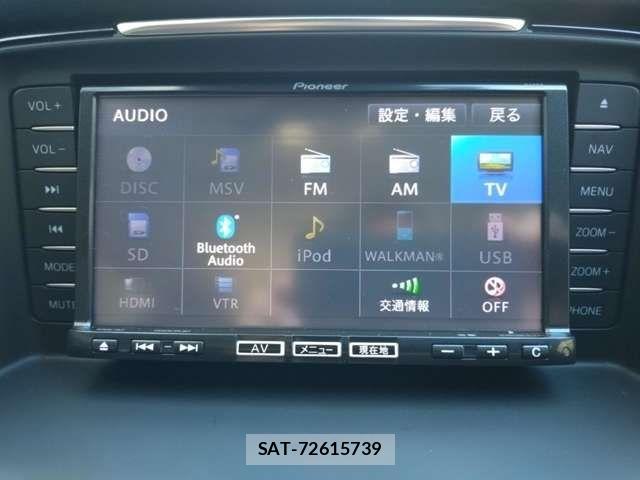 Mazda ATENZA WAGON 2014-01 3355496-14