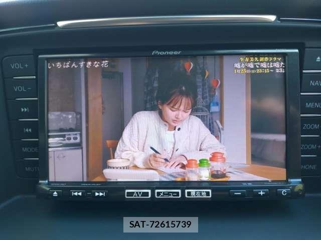 Mazda ATENZA WAGON 2014-01 3355496-15
