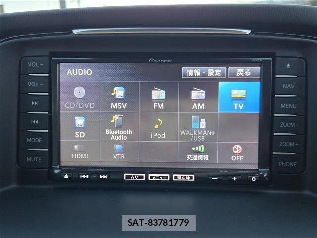 Mazda ATENZA WAGON 2014-09 4320224-9