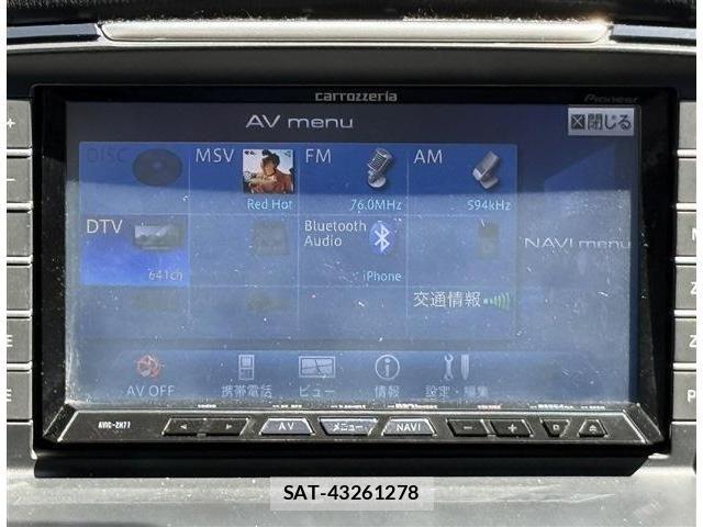 Mazda ATENZA WAGON 2013-05 6242123-3