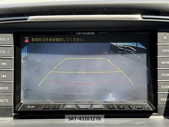 Mazda ATENZA WAGON 2013-05 6242123-4