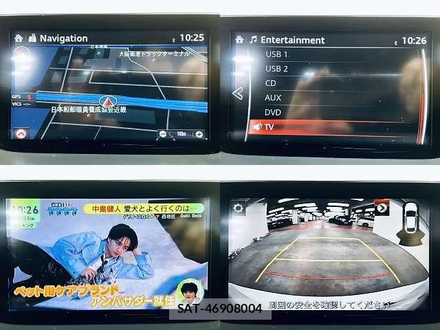 Mazda ATENZA WAGON 2017-09 6610551-5