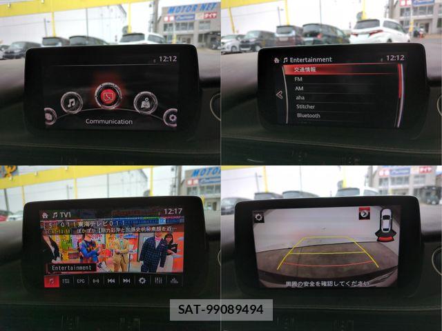 Mazda ATENZA WAGON 2018-06 6674991-9
