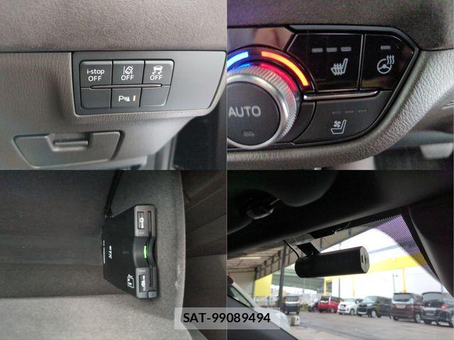 Mazda ATENZA WAGON 2018-06 6674991-14