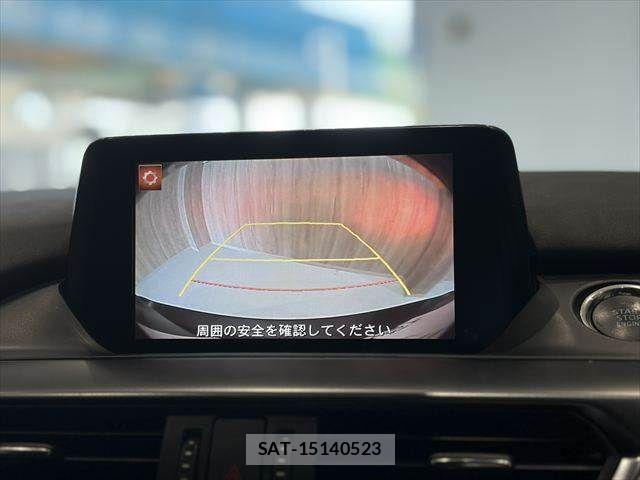 Mazda ATENZA WAGON 2017-01 6674993-7